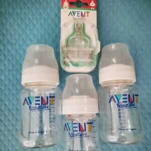 AVENT Baby Bundle/4 pc